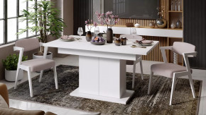 Стол раздвижной «Детройт» Тип 1 Белый в Челябинске - chelyabinsk.mebel-tymen.ru | фото