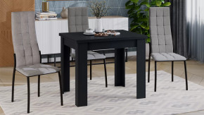 Стол раздвижной «Промо» тип 3 Черный в Челябинске - chelyabinsk.mebel-tymen.ru | фото