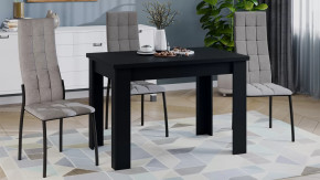 Стол раздвижной «Промо» тип 4 Черный в Челябинске - chelyabinsk.mebel-tymen.ru | фото