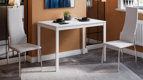 Стол раздвижной «Слайд» Тип 2 Белый в Челябинске - chelyabinsk.mebel-tymen.ru | фото