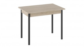 Стол «Родос» Тип 1 с опорой d40 в Челябинске - chelyabinsk.mebel-tymen.ru | фото