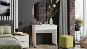 Стол  с зеркалом  «Diamond» тип 2 Белый Ясень в Челябинске - chelyabinsk.mebel-tymen.ru | фото