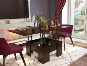 Стол Трансформер БТС венге в Челябинске - chelyabinsk.mebel-tymen.ru | фото