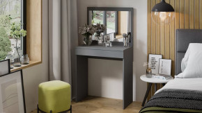 Стол туалетный «Никки» Тип 1 Серый в Челябинске - chelyabinsk.mebel-tymen.ru | фото