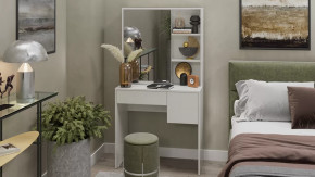 Стол туалетный «Вайт» Белый Ясень в Челябинске - chelyabinsk.mebel-tymen.ru | фото