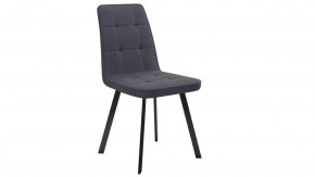 Стул «Рони»  Черный муар, Микровелюр BRENDY Graphite в Челябинске - chelyabinsk.mebel-tymen.ru | фото