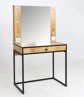 Трюмо Берген 2 в Челябинске - chelyabinsk.mebel-tymen.ru | фото