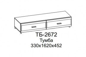 Тумба ТБ-2672 Камелия в Челябинске - chelyabinsk.mebel-tymen.ru | фото