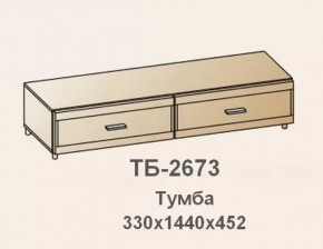 Тумба ТБ-2673 Камелия в Челябинске - chelyabinsk.mebel-tymen.ru | фото