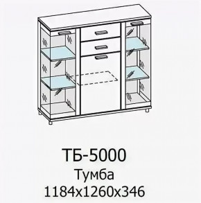 Тумба ТБ-5000 Грейс в Челябинске - chelyabinsk.mebel-tymen.ru | фото