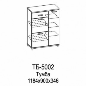 Тумба ТБ-5002 Грейс в Челябинске - chelyabinsk.mebel-tymen.ru | фото