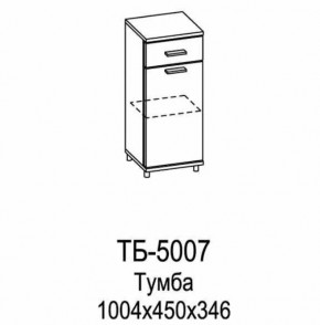 Тумба ТБ-5007 Грейс в Челябинске - chelyabinsk.mebel-tymen.ru | фото