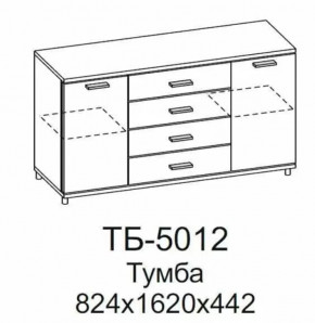 Тумба ТБ-5012 Грейс в Челябинске - chelyabinsk.mebel-tymen.ru | фото