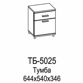 Тумба ТБ-5025 Грейс в Челябинске - chelyabinsk.mebel-tymen.ru | фото