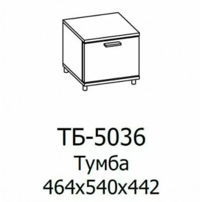 Тумба ТБ-5036 Грейс в Челябинске - chelyabinsk.mebel-tymen.ru | фото
