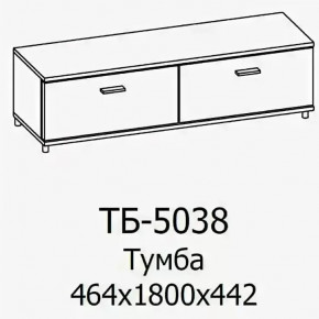 Тумба ТБ-5038 Грейс в Челябинске - chelyabinsk.mebel-tymen.ru | фото