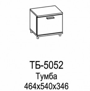 Тумба ТБ-5052 Грейс в Челябинске - chelyabinsk.mebel-tymen.ru | фото