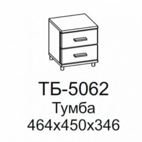 Тумба ТБ-5062 Грейс в Челябинске - chelyabinsk.mebel-tymen.ru | фото