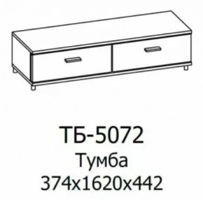 Тумба ТБ-5072 Грейс в Челябинске - chelyabinsk.mebel-tymen.ru | фото