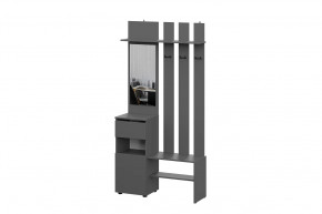 Вешалка с зеркалом графит серый Денвер в Челябинске - chelyabinsk.mebel-tymen.ru | фото