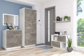 ЭГО Прихожая №БК-6 Диал в Челябинске - chelyabinsk.mebel-tymen.ru | фото