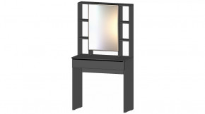 Элегант Стол туалетный Графит в Челябинске - chelyabinsk.mebel-tymen.ru | фото