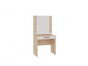 Зара Трюмо в Челябинске - chelyabinsk.mebel-tymen.ru | фото